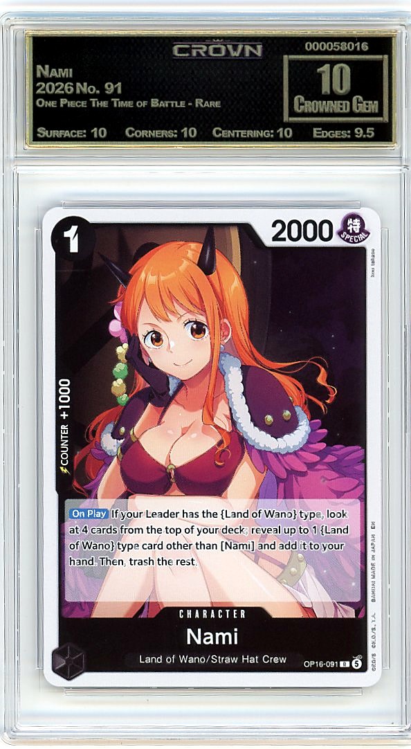 Nami