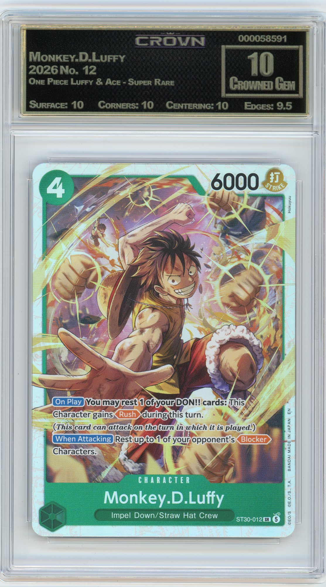 Monkey.D.Luffy