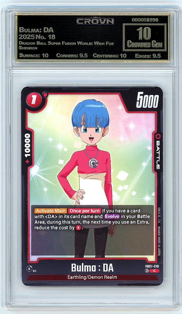 Bulma: DA