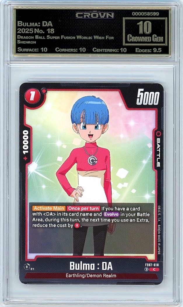 Bulma: DA