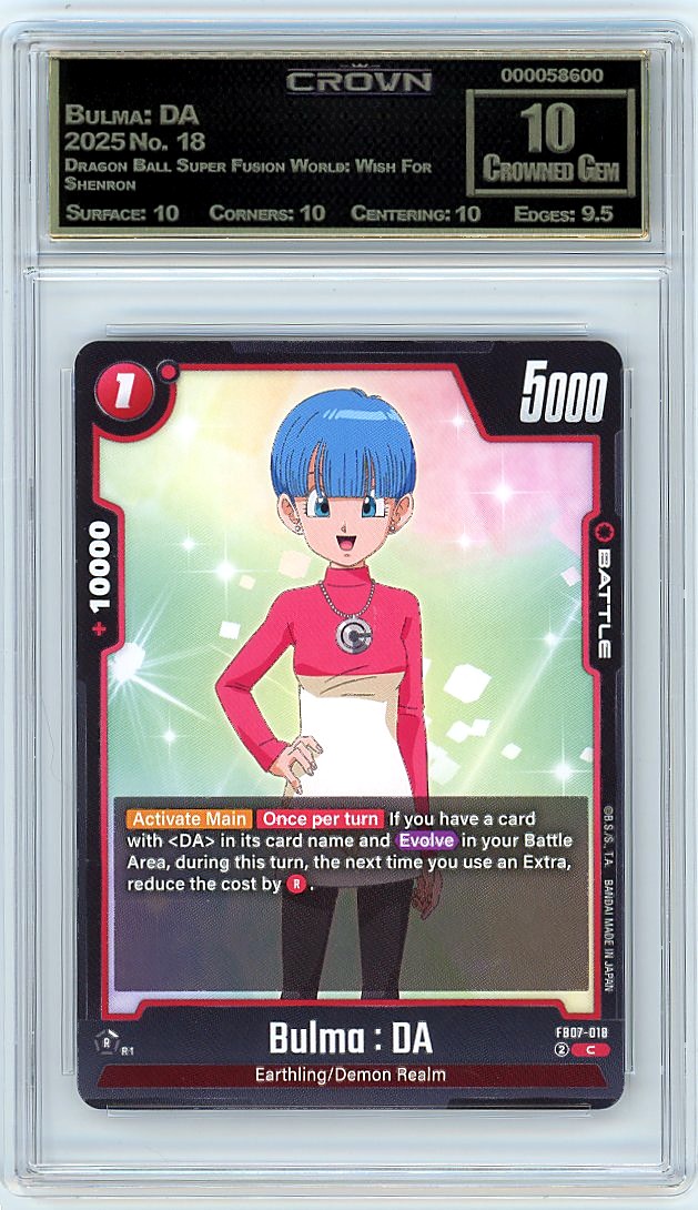 Bulma: DA