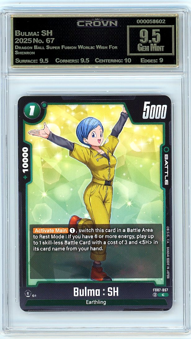 Bulma: SH