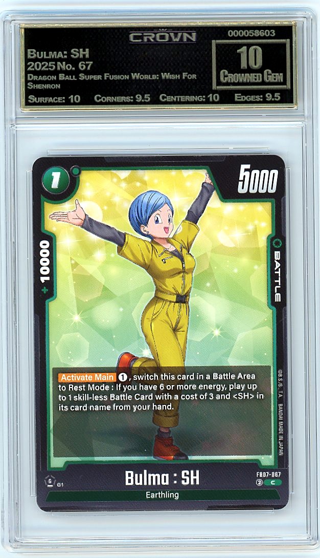 Bulma: SH