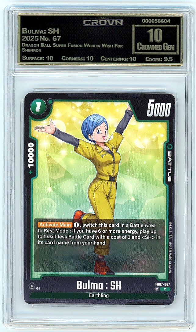 Bulma: SH