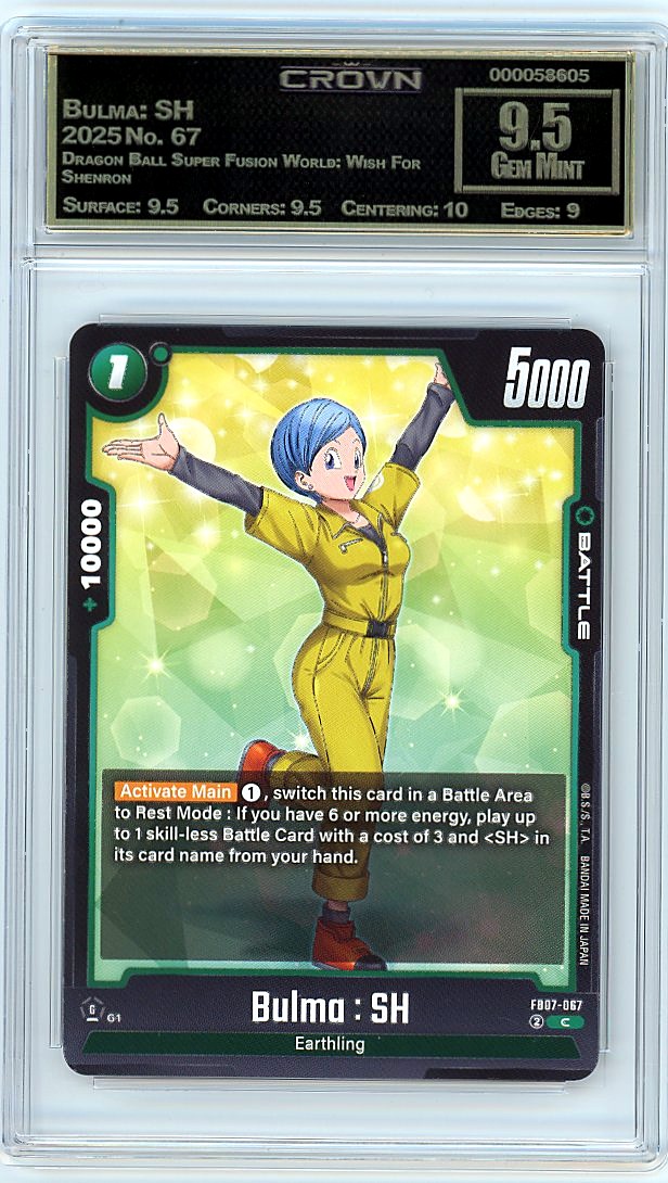 Bulma: SH