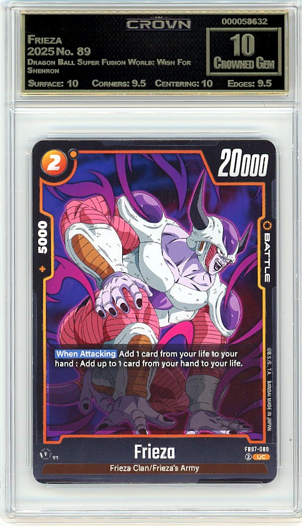 Frieza