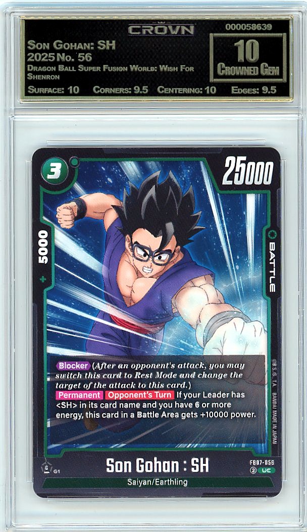 Son Gohan: SH