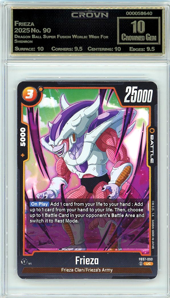 Frieza