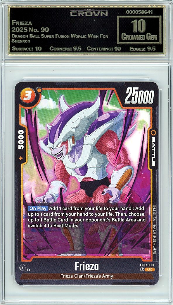 Frieza