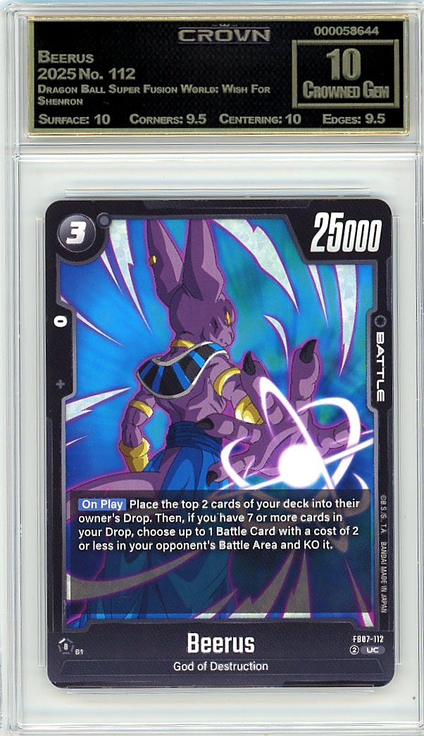 Beerus