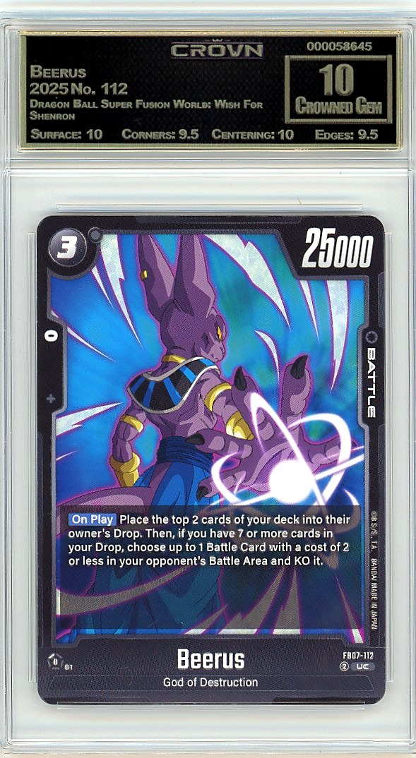 Beerus