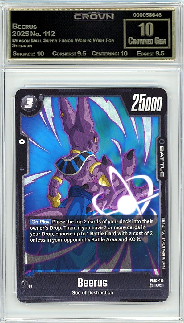 Beerus
