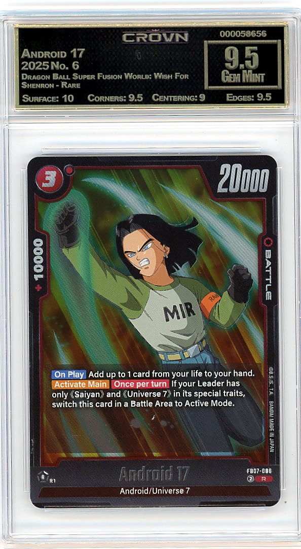 Android 17