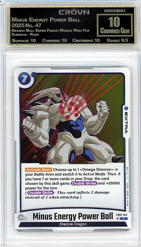 Minus Energy Power Ball