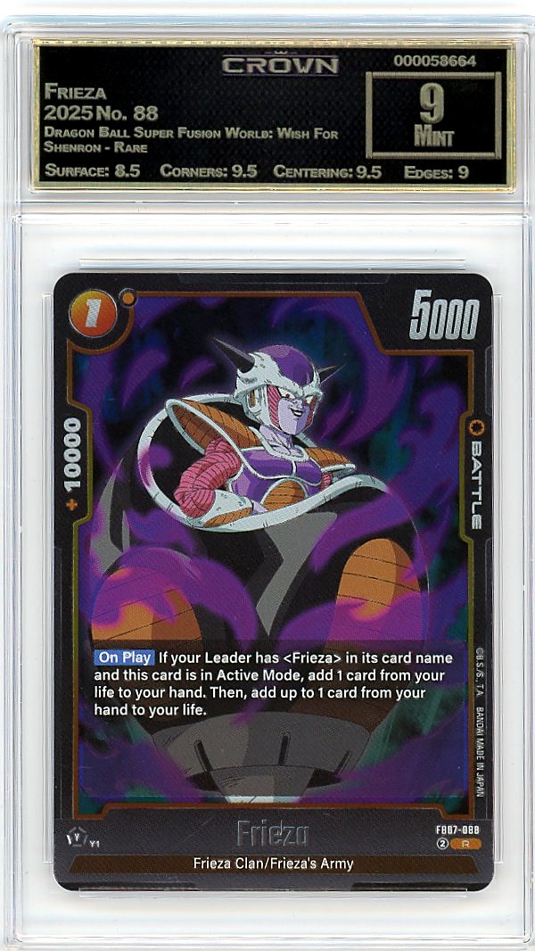 Frieza
