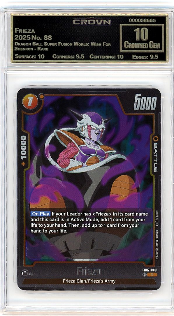 Frieza