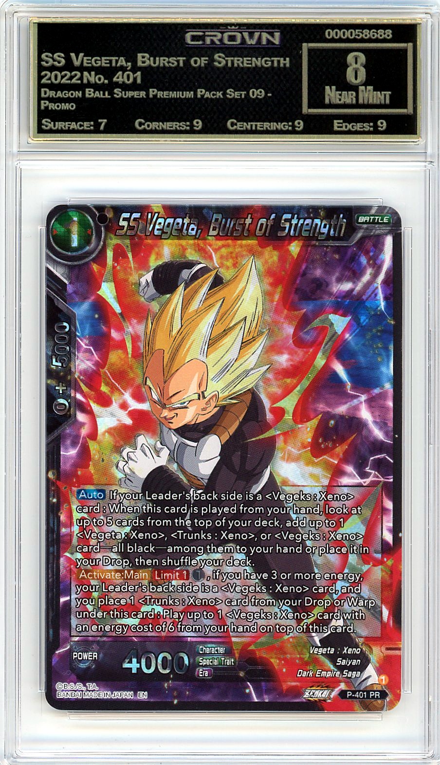 SS Vegeta, Burst of Strength
