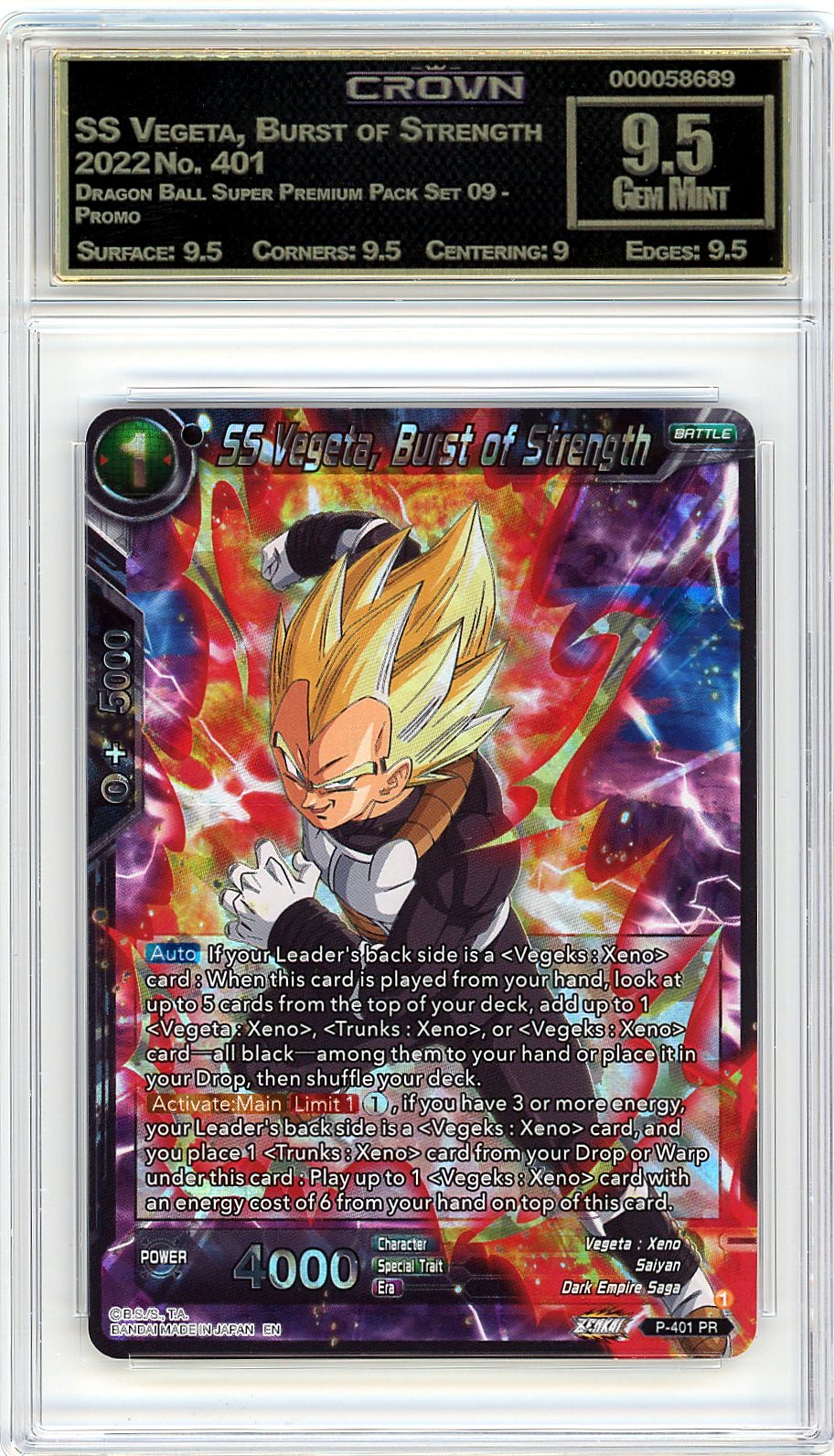 SS Vegeta, Burst of Strength