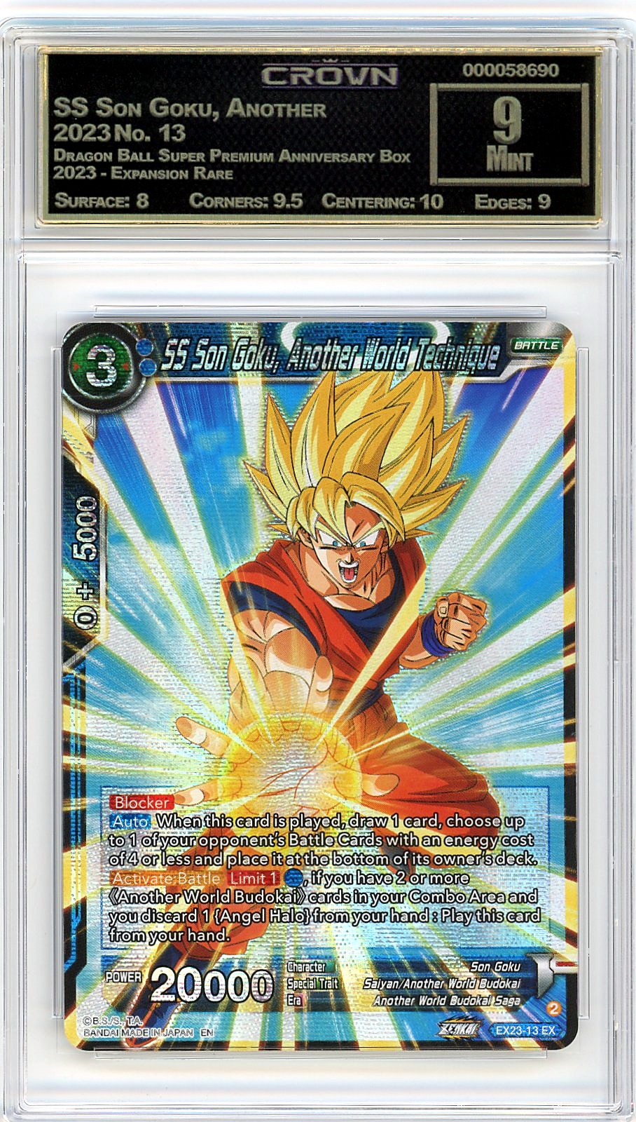SS Son Goku, Another World…