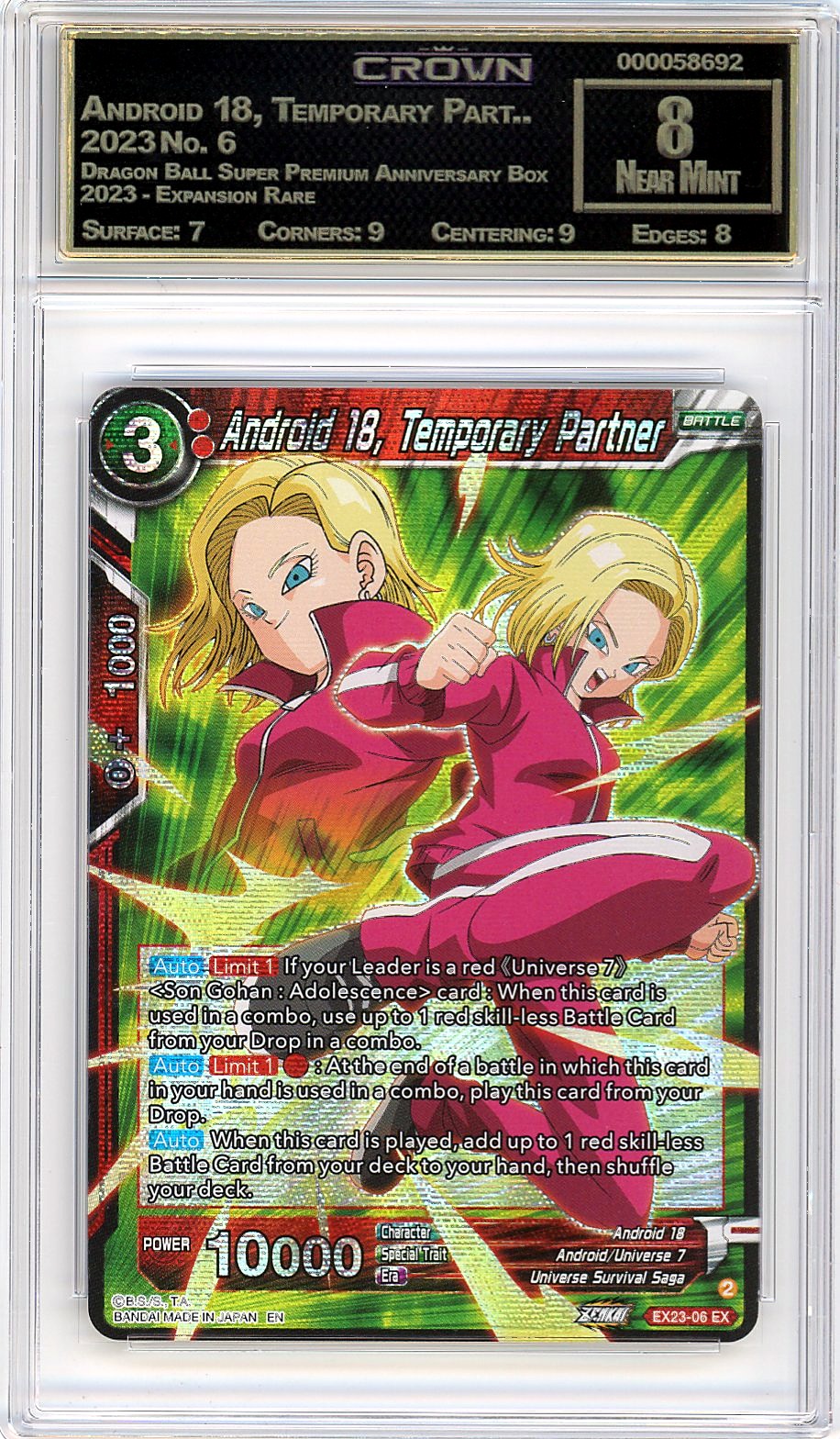 Android 18, Temporary Part..