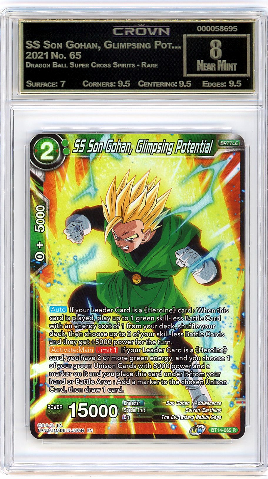 SS Son Gohan, Glimpsing Pot...