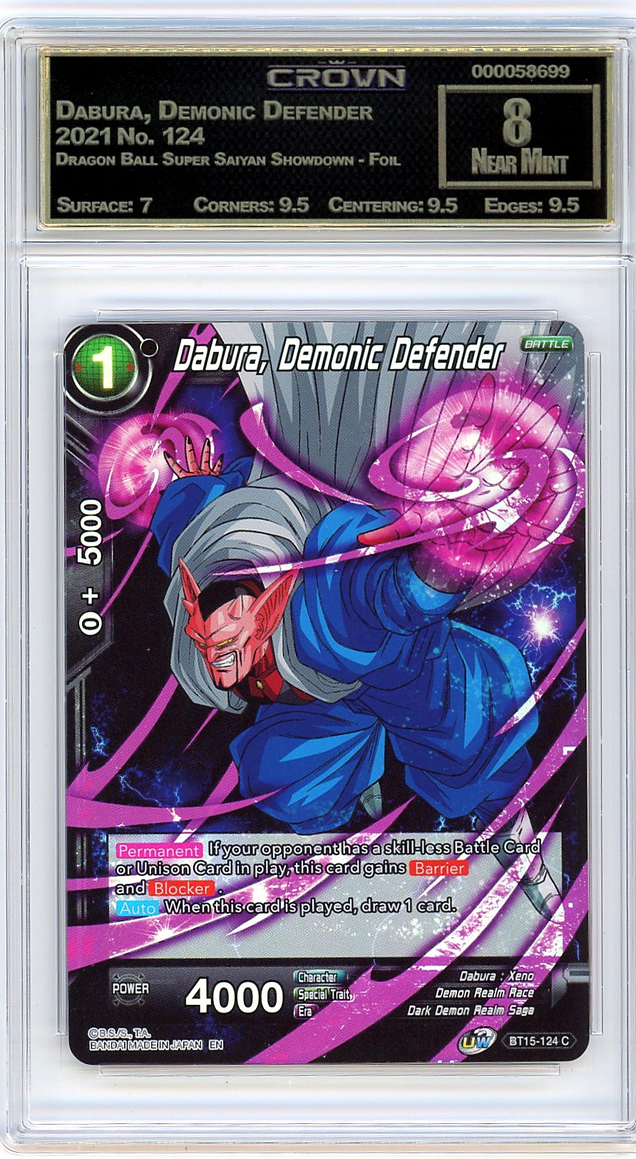 Dabura, Demonic Defender