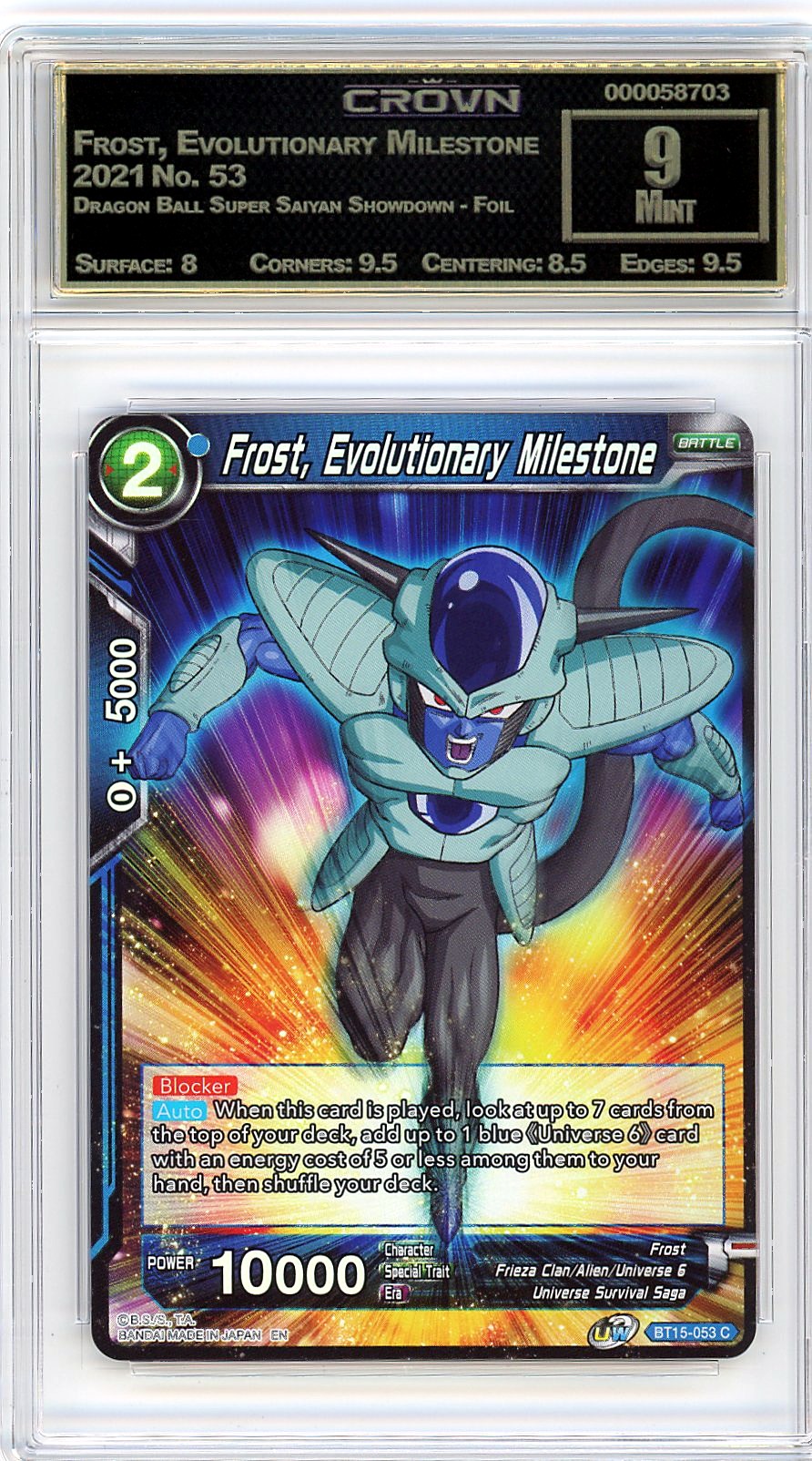 Frost, Evolutionary Milestone