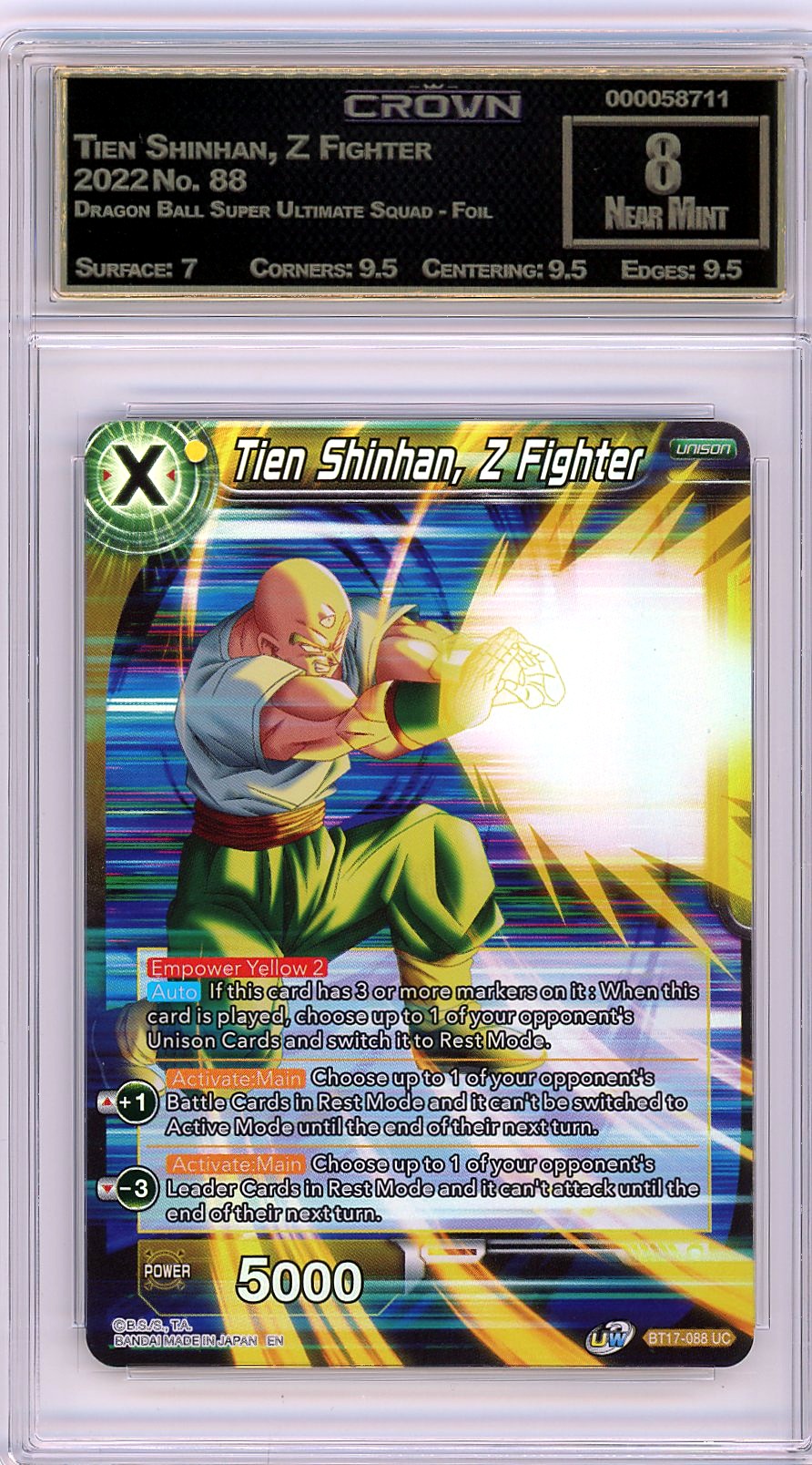 Tien Shinhan, Z Fighter