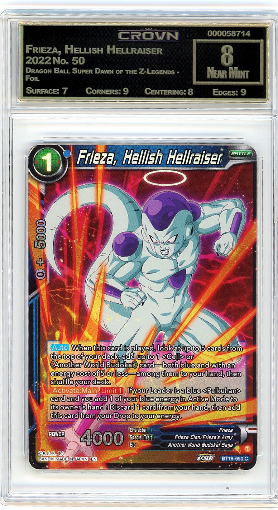 Frieza, Hellish Hellraiser