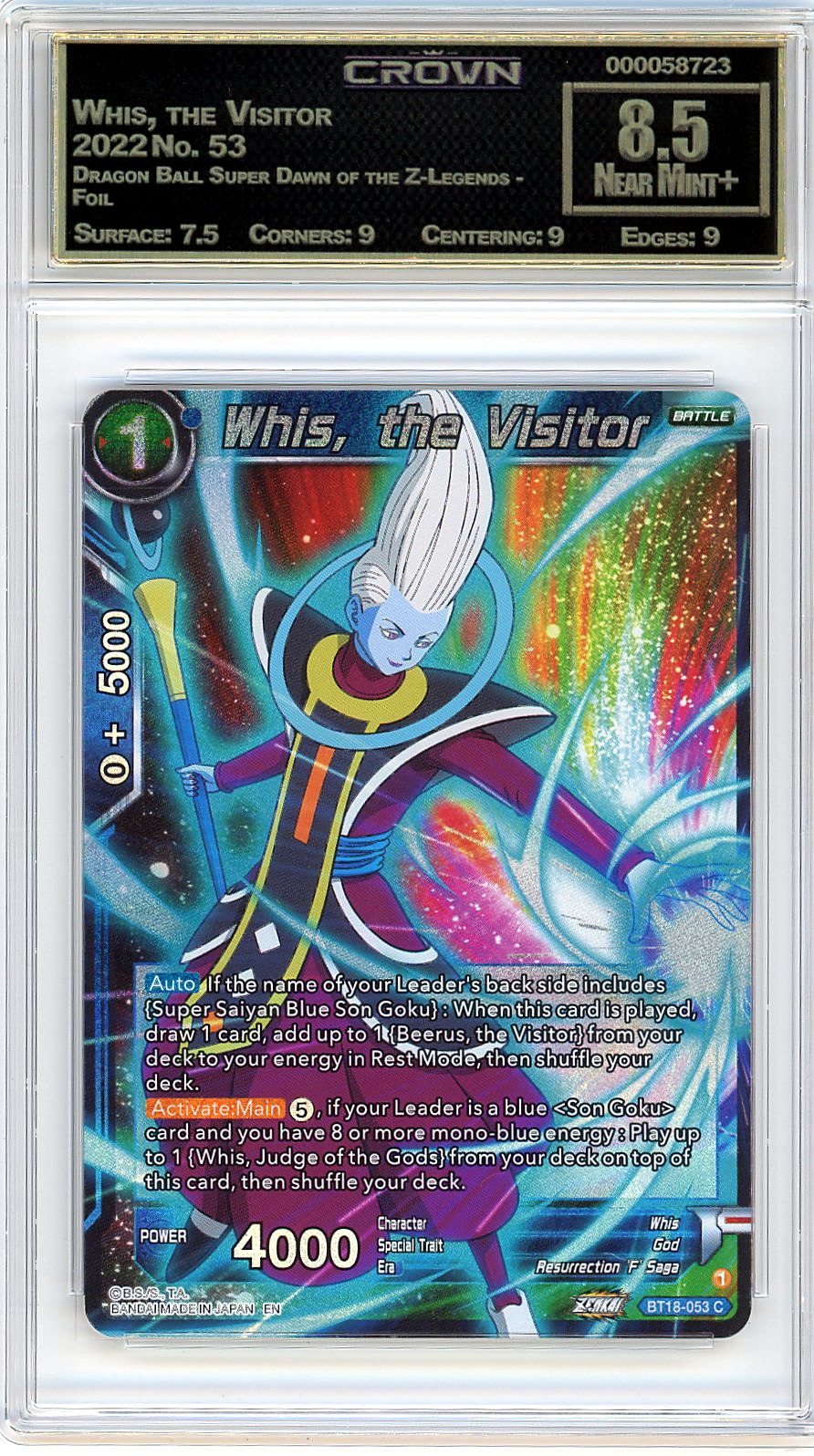 Whis, the Visitor