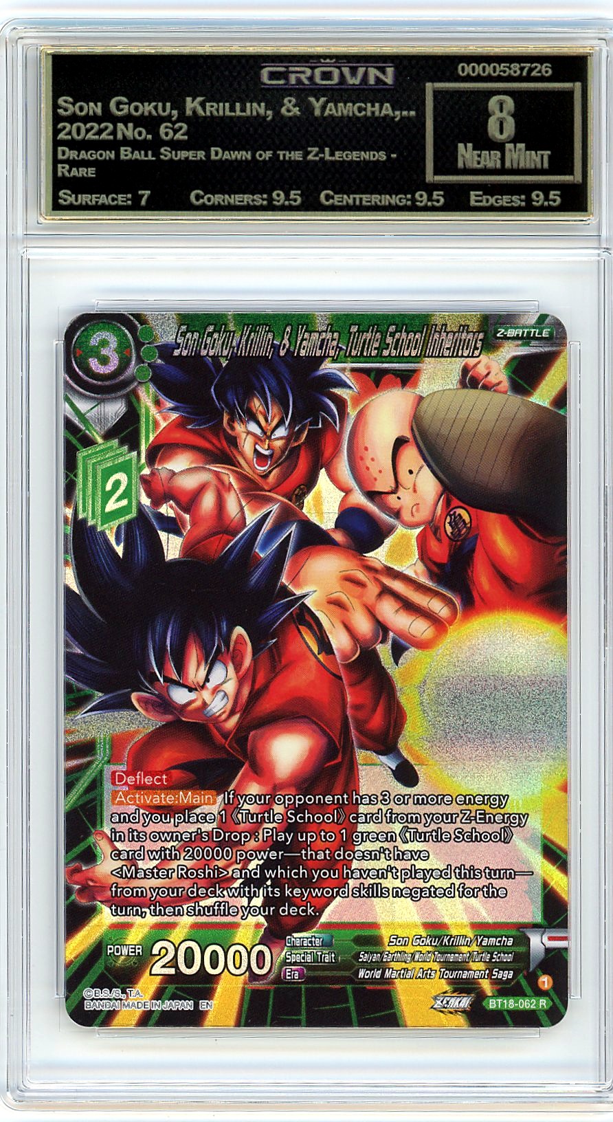 Son Goku, Krillin, & Yamcha,..