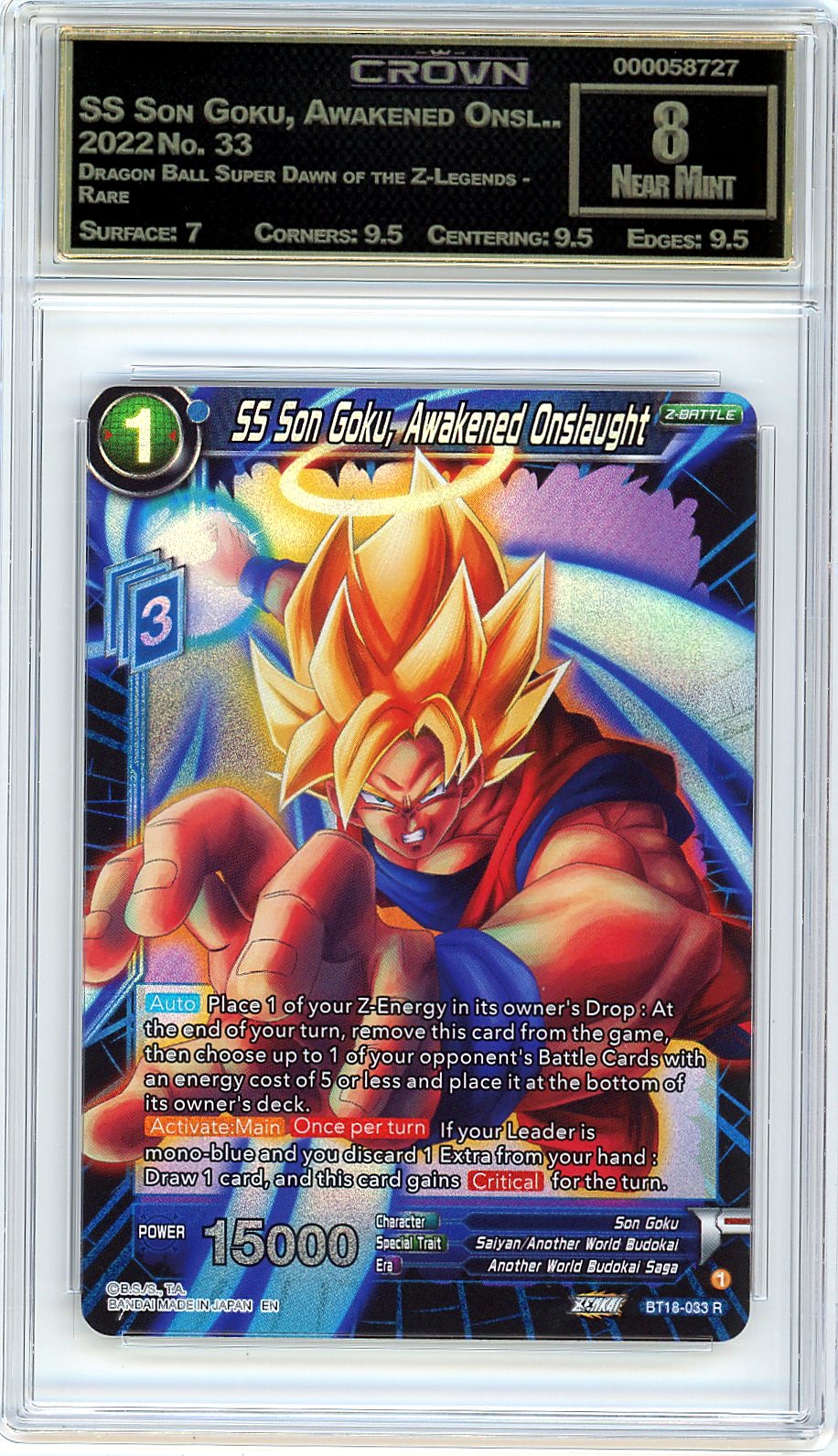 SS Son Goku, Awakened Onsl..