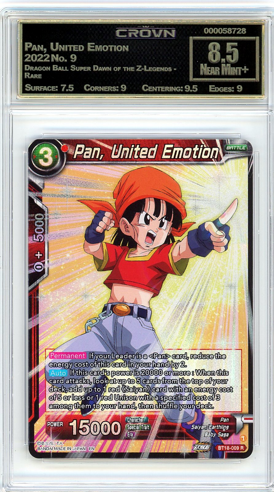 Pan, United Emotion