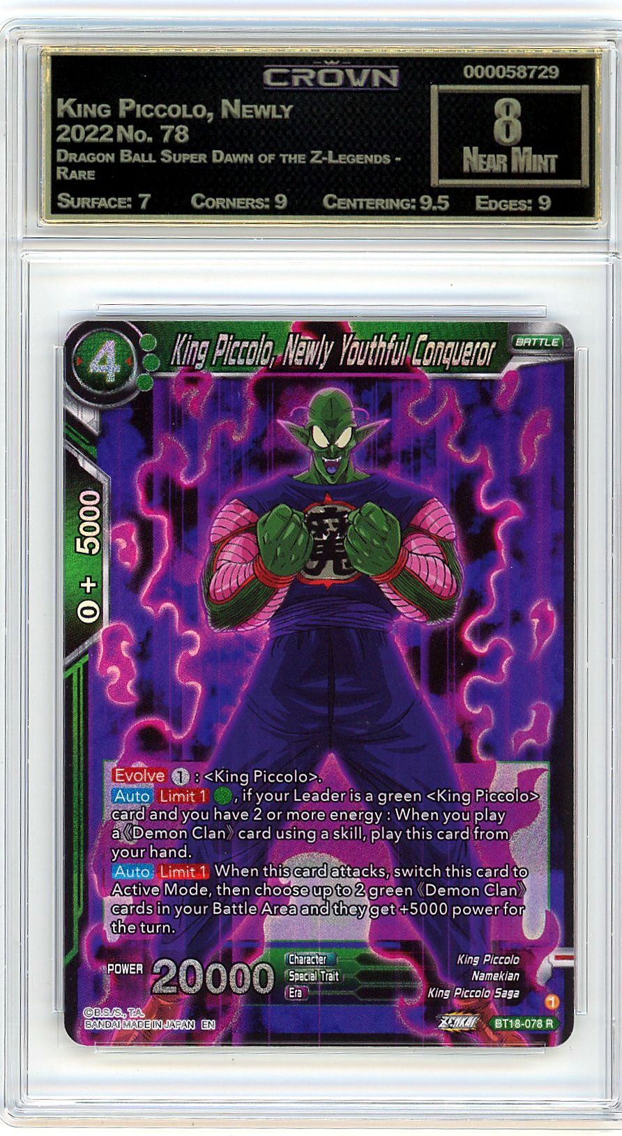 King Piccolo, Newly Youthful…