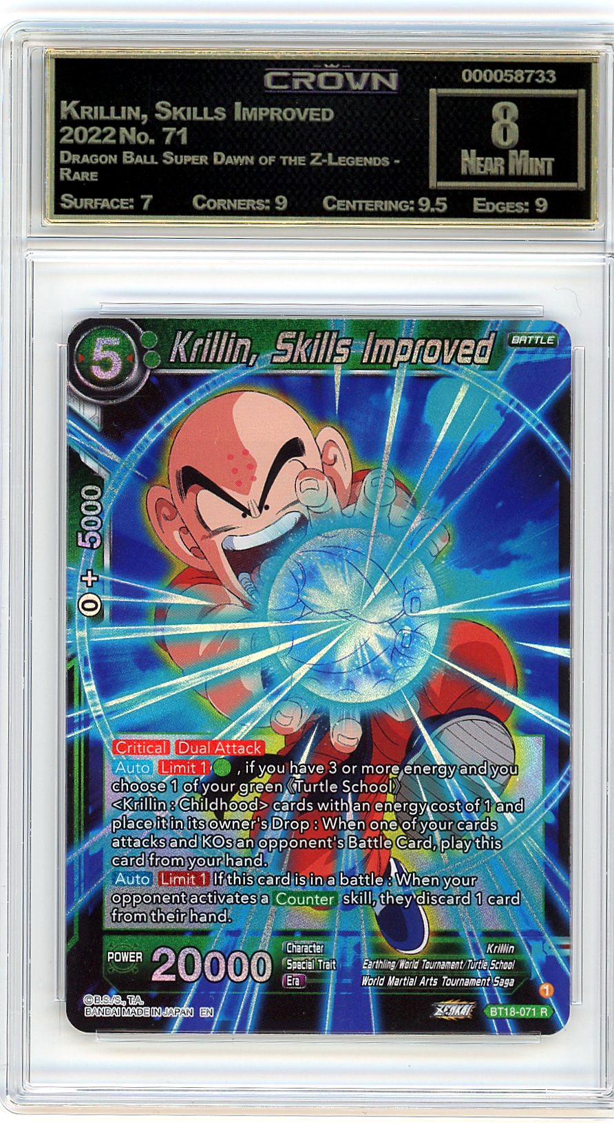Krillin, Skills Improved