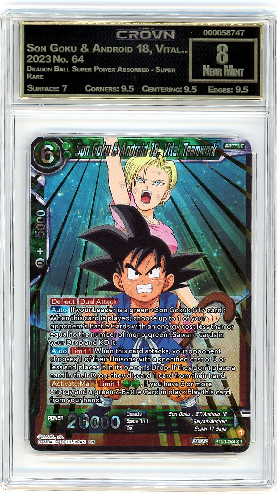 Son Goku & Android 18, Vital..