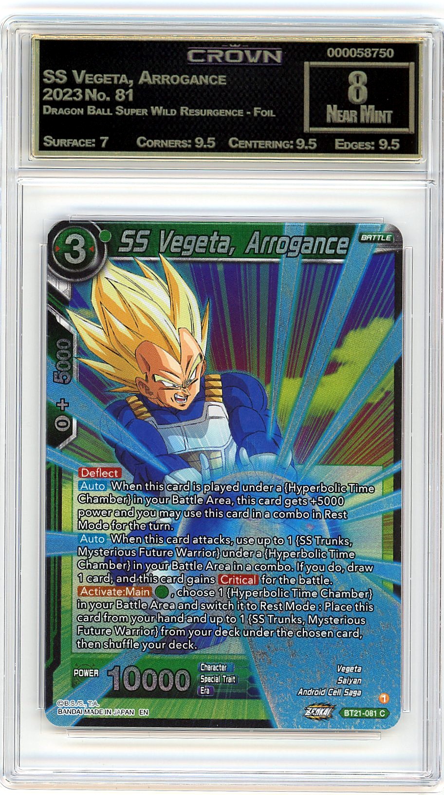 SS Vegeta, Arrogance