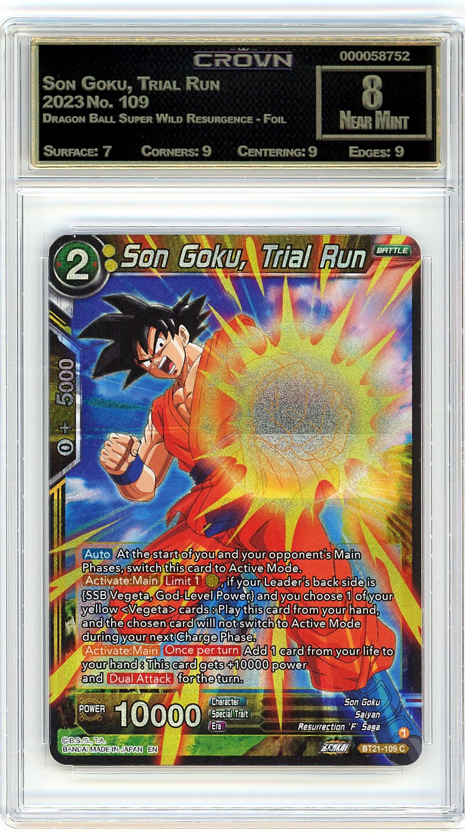 Son Goku, Trial Run