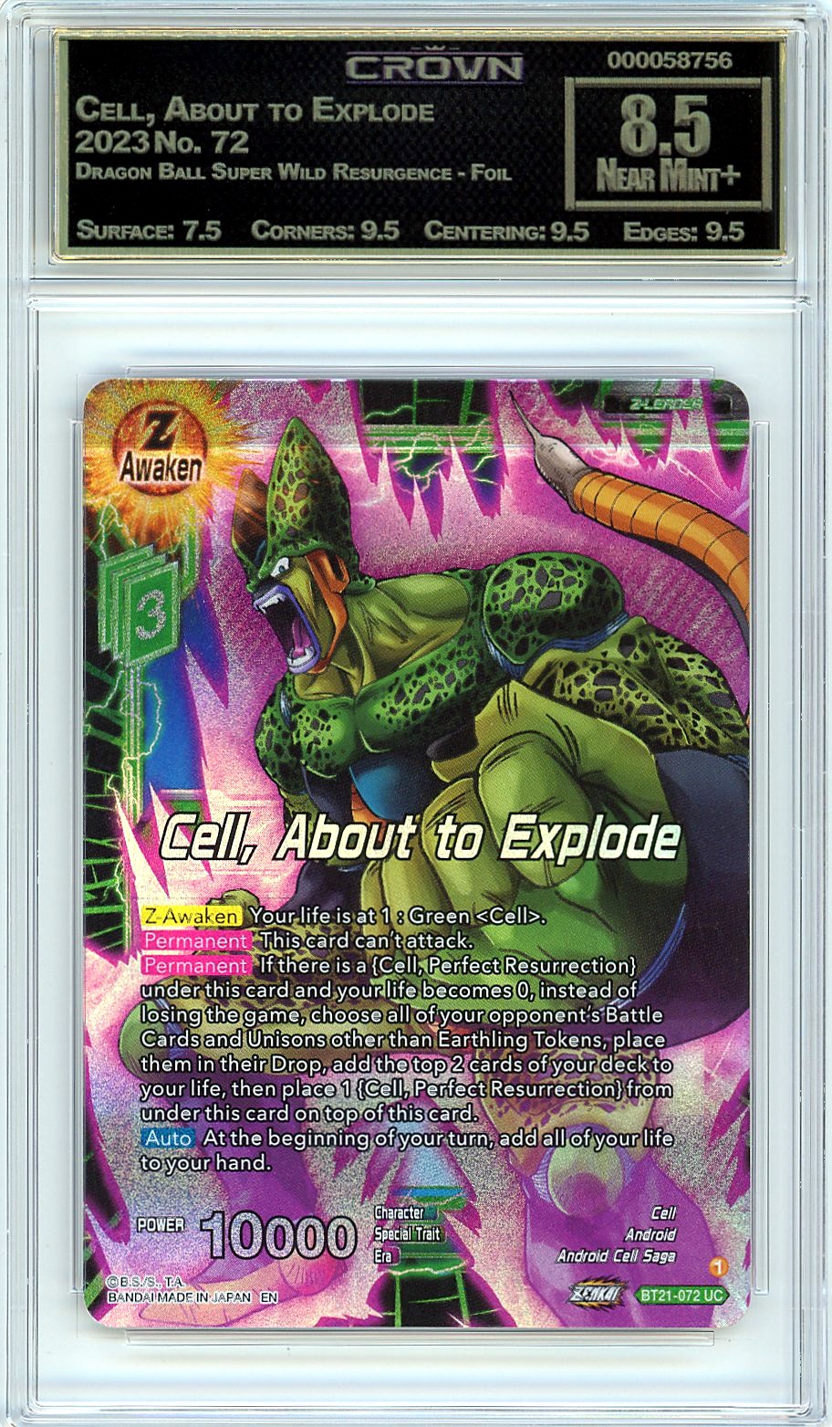Cell, About to Explode