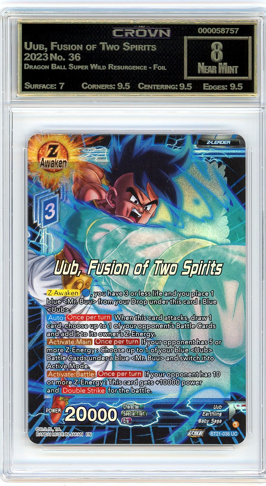 Uub, Fusion of Two Spirits