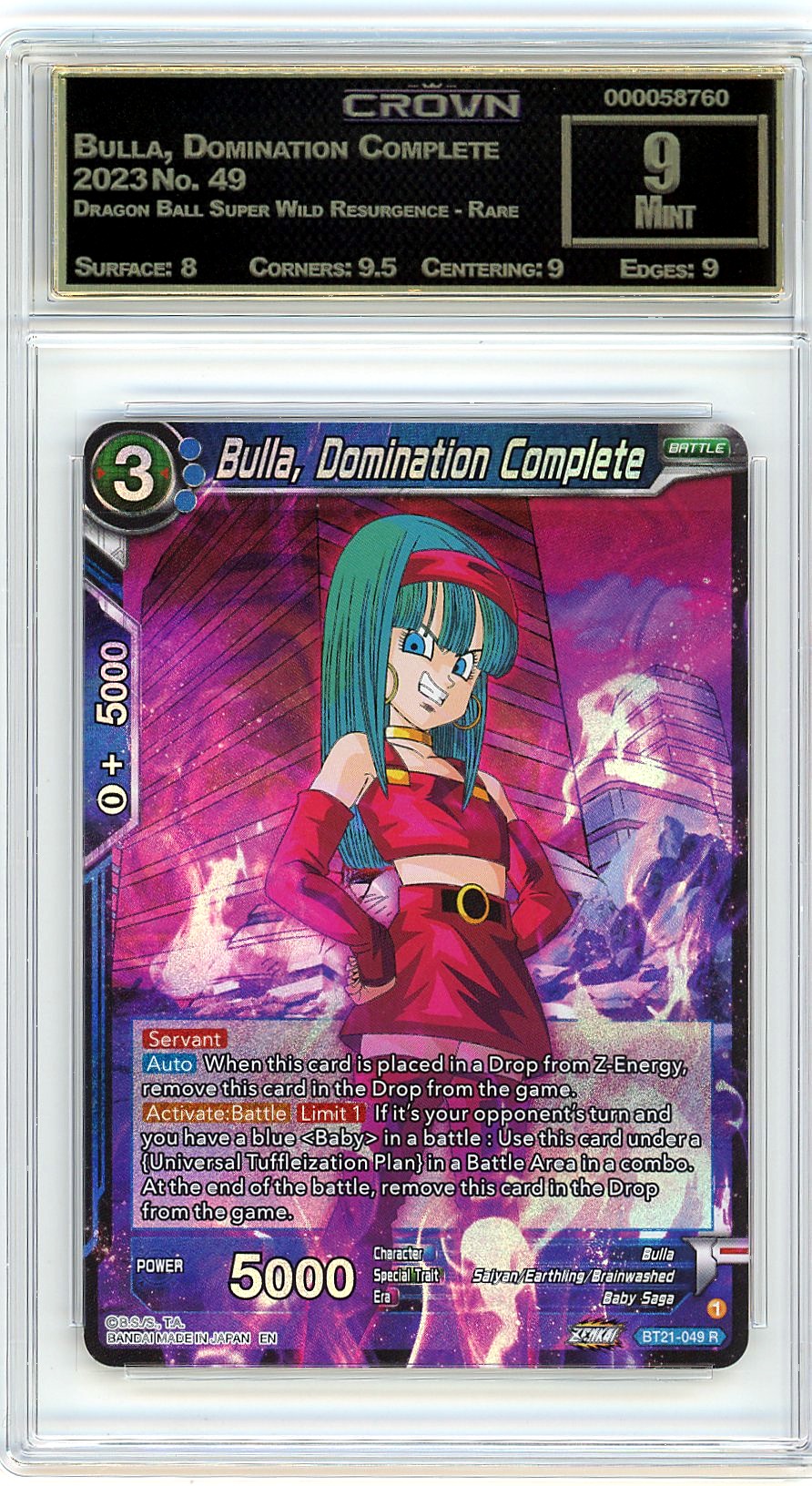 Bulla, Domination Complete