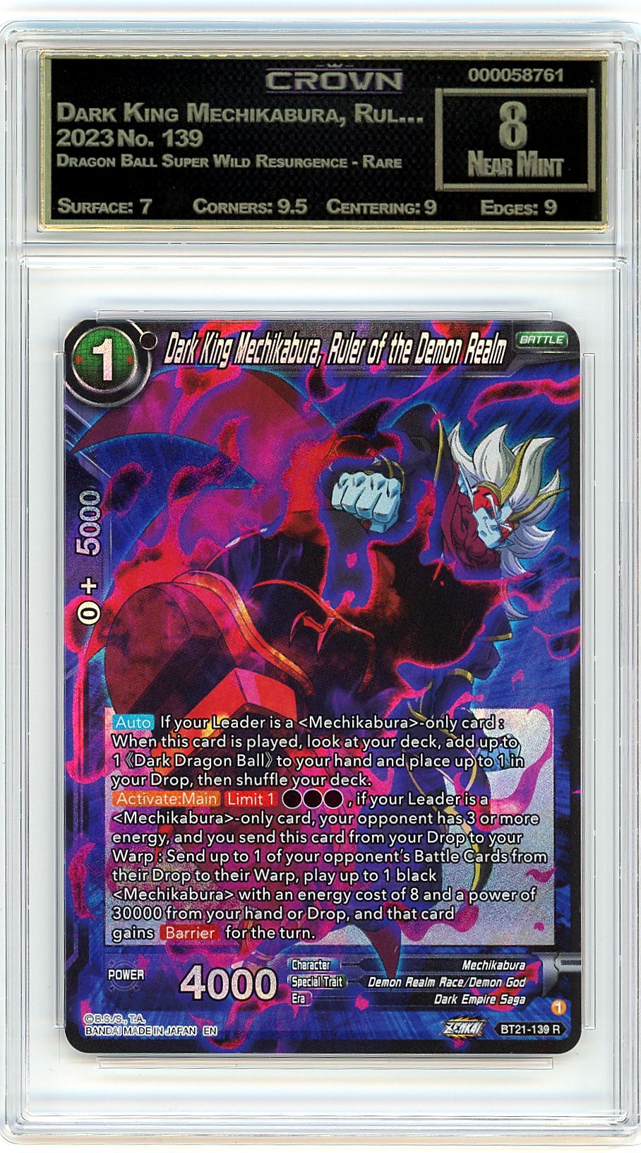 Dark King Mechikabura, Rul…