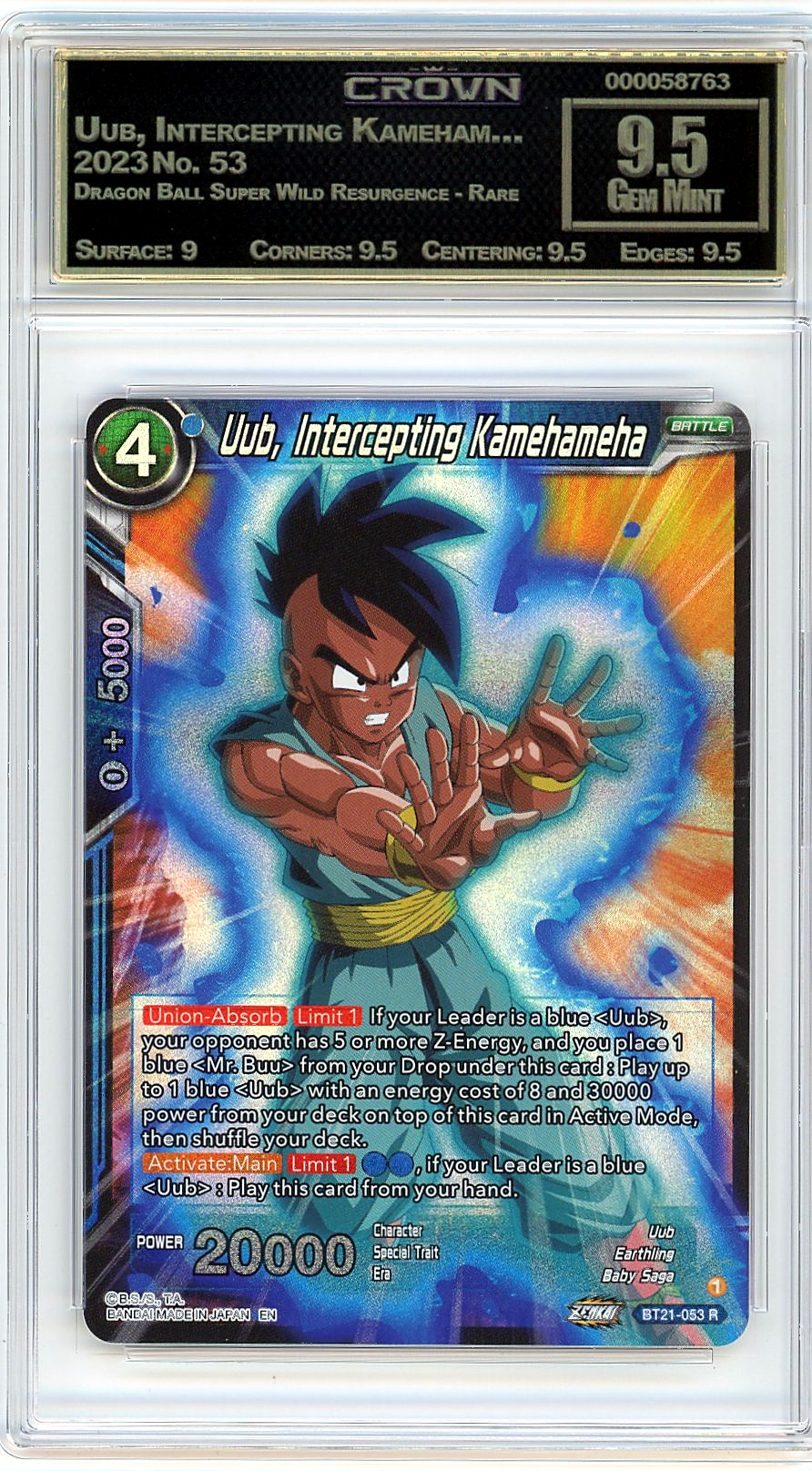 Uub, Intercepting Kameham…