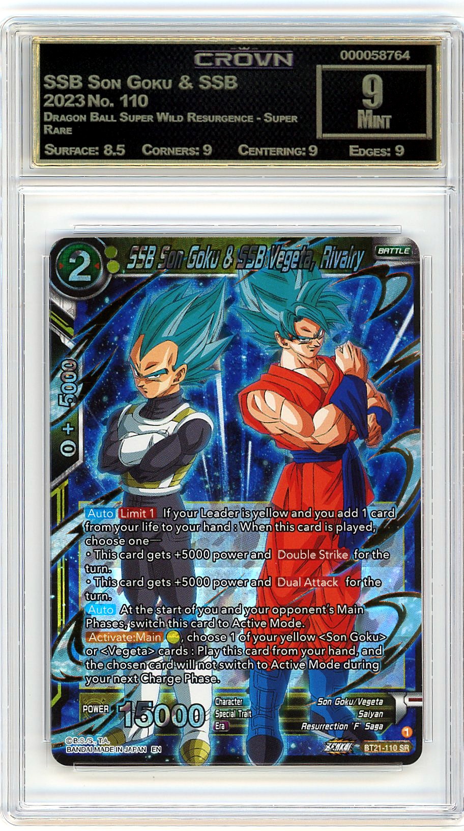 SSB Son Goku & SSB Vegeta,…