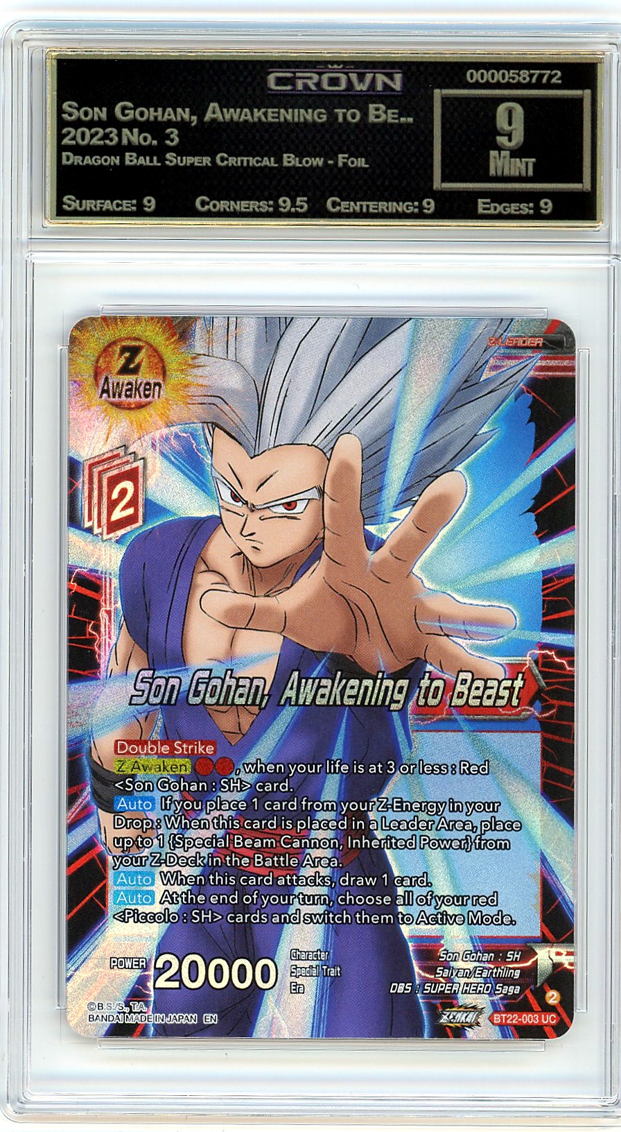 Son Gohan, Awakening to Be..