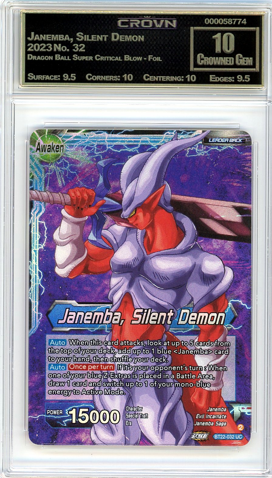 Janemba, Silent Demon