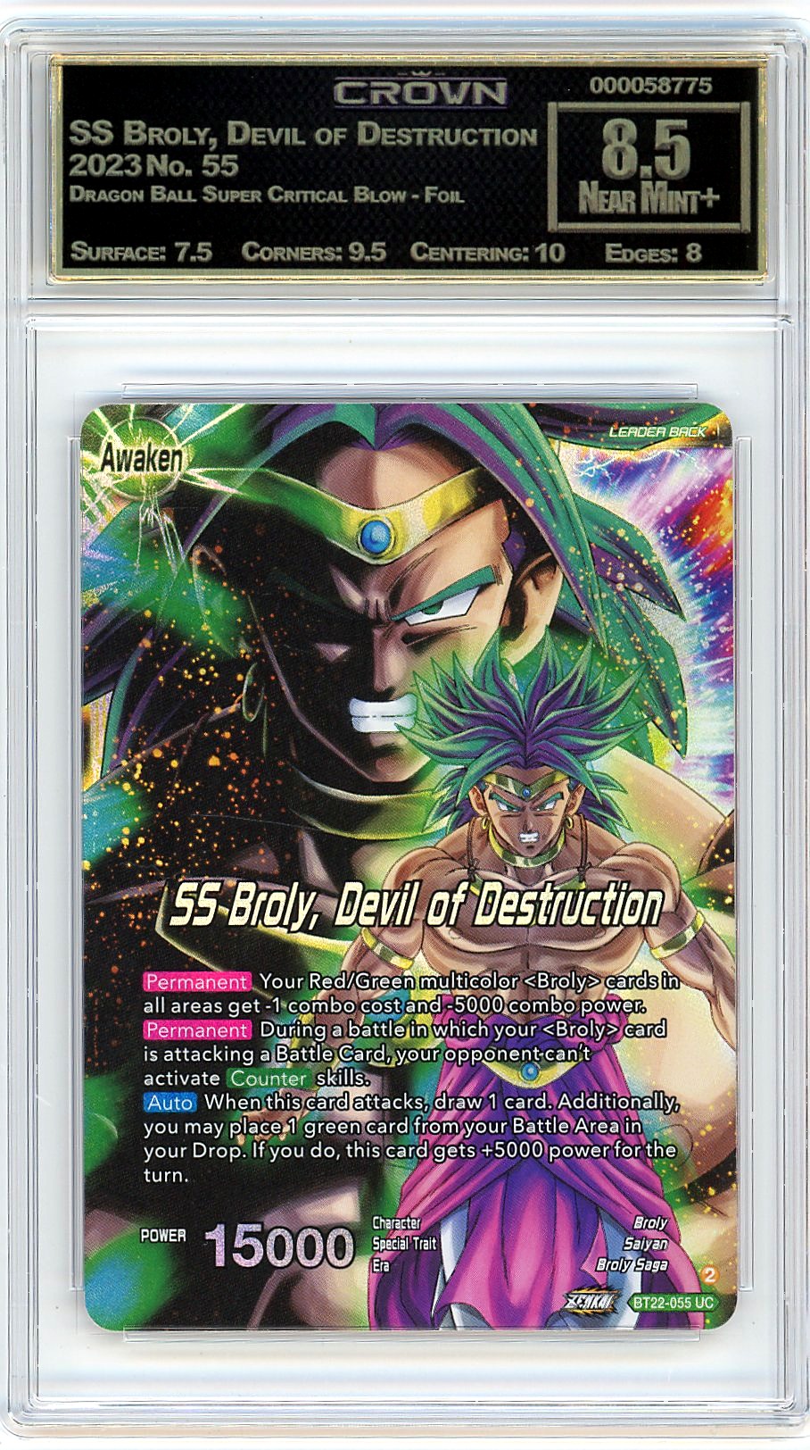 SS Broly, Devil of Destruction
