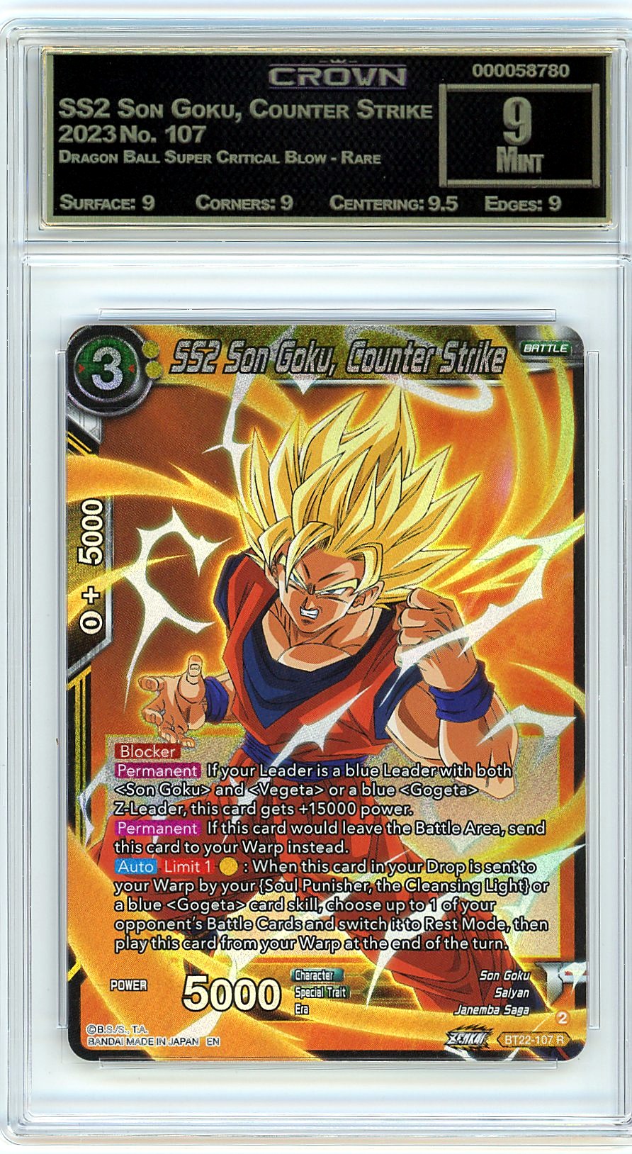SS2 Son Goku, Counter Strike