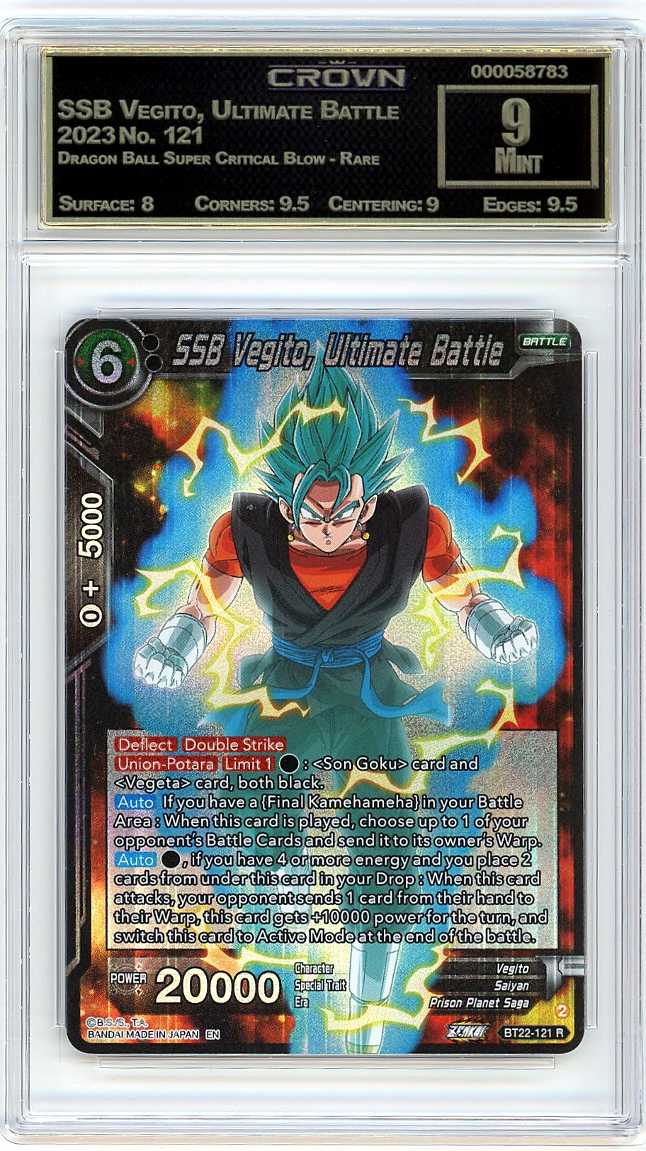 SSB Vegito, Ultimate Battle