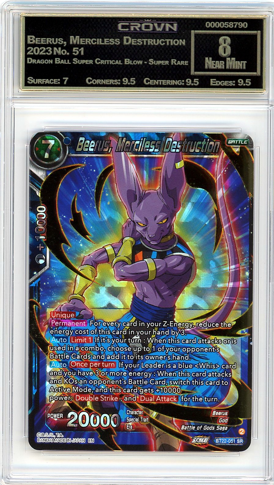 Beerus, Merciless Destruction